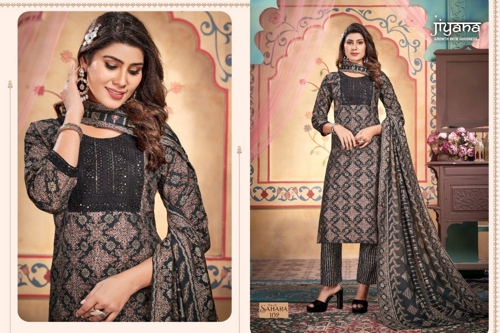 Jiyana Sahara Vol 4 Shimmer Printed Kurti Bottom With Dupatta